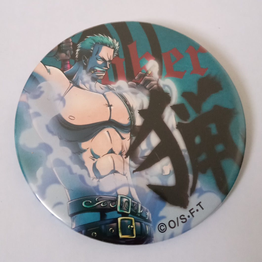 One Piece SMOKER Yakara Mugiwara Store Limited Can Badge Button Pin