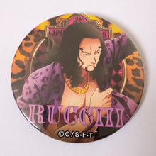 Cargar imagen en el visor de la galería, One Piece RUCCHI Yakara Mugiwara Store Limited Can Badge Button Pin
