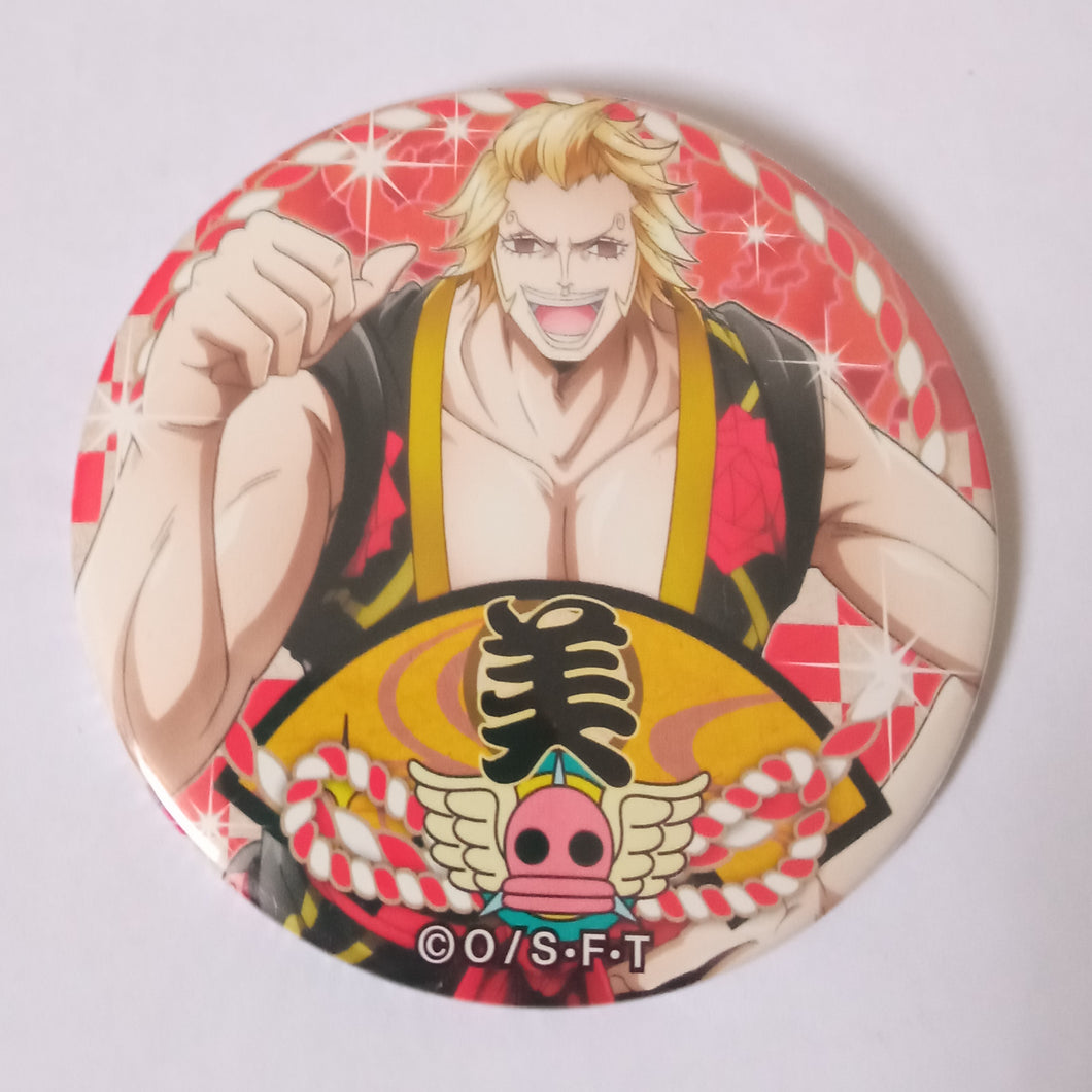 One Piece Yakara Mugiwara Store Limited Can Badge Button Pin