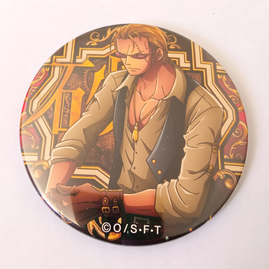 One Piece Yakara Mugiwara Store Limited Can Badge Button Pin