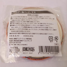 Load image into Gallery viewer, One Piece Nami&#39;s B-Day Mugiwara Tokyo Tower Limited Can Badge Button Pin

