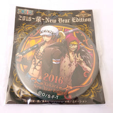 Load image into Gallery viewer, One Piece Yakara New Year Edition Mugiwara Tokyo Tower Limited Can Badge Button Pin
