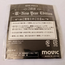 Load image into Gallery viewer, One Piece Yakara New Year Edition Mugiwara Tokyo Tower Limited Can Badge Button Pin
