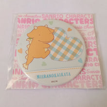 Cargar imagen en el visor de la galería, MIIRA NO KAIKATA How to Keep a Mummy  Can Badge Button Pin
