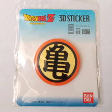 Cargar imagen en el visor de la galería, Dragon Ball Z 3D Sticker for Mobile Phone Hanheld Console
