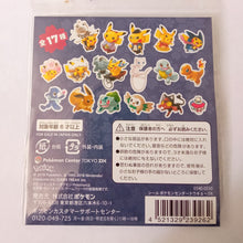 Cargar imagen en el visor de la galería, Pokémon Center Tokyo Stickers DX 85 Mini Seals
