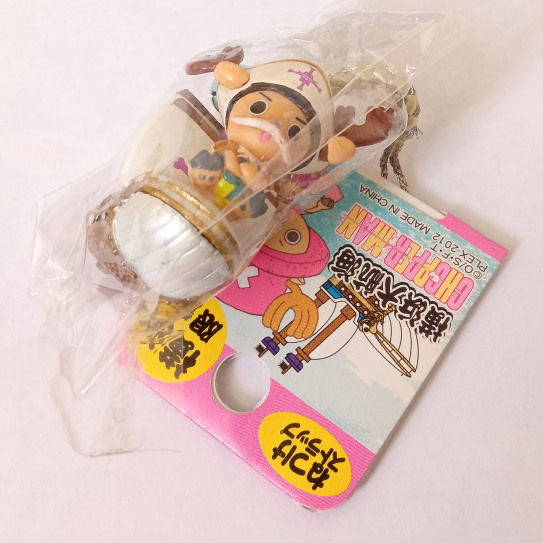One Piece - Chopper Man - Mascot Strap - Netsuke - Yokohama Limited - Newgate ver.