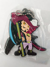 Load image into Gallery viewer, One Piece DRACULE MEWHAWK Rubber Strap Keychain Mascot Key Holder Charm
