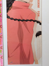 Load image into Gallery viewer, Katekyo Hitman REBORN! Charapos Collection 3 FON Stick Poster
