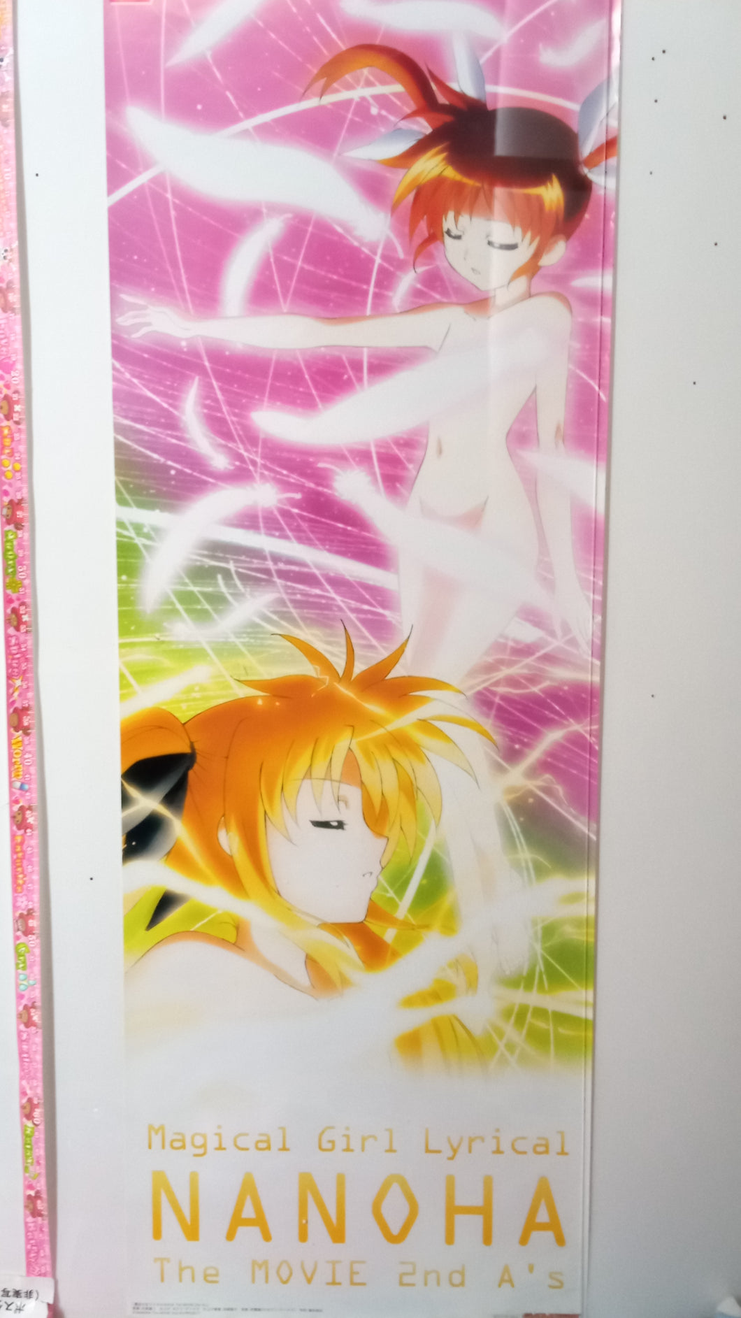 Magical Girl Lyrical Nanoha The MOVIE 2nd A's Stick Poster