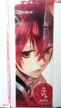 Load image into Gallery viewer, Starry Sky YOH TOMOE Capricorn Clear Poster
