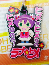 Load image into Gallery viewer, Yowamushi Pedal Grande Road Sohoku Seri Flavor Rubber Strap Prize F
