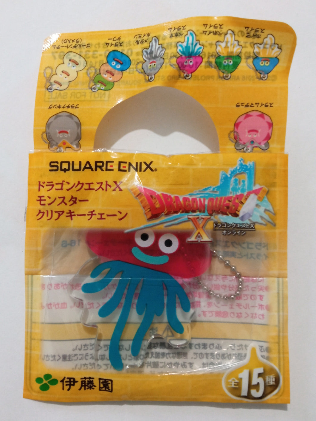 Dragon Quest X Monster Promo Clear Key Chain Behoim Slime ITO EN/Lawson