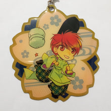 Cargar imagen en el visor de la galería, Haruka: Beyond the Stream of Time Metal Charm Strap
