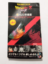 Cargar imagen en el visor de la galería, Dragon Ball Z x Cocoichi Son Goku Tin Pin Badge Curry House COCO Ichibanya Campaign
