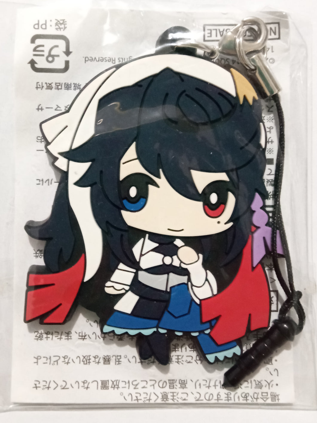 Lord of Vermilion II Rubber Strap Vol.1 Angela Keikoku