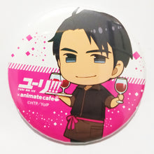 Load image into Gallery viewer, Yuri!!! On Ice Animate Cafe Limited Trading Can Badge
