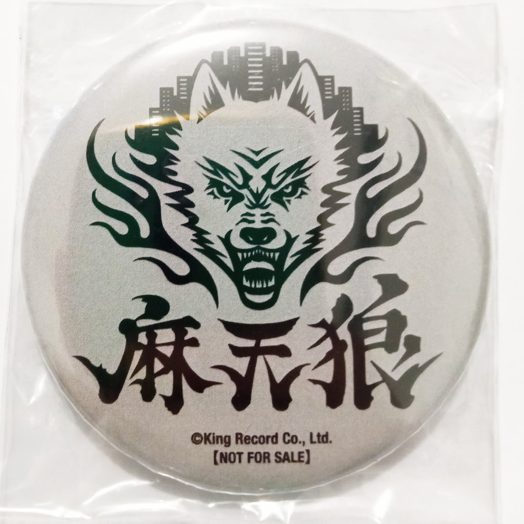 Hypnosismic Matenro Logo CD Bonus Can Badge