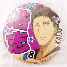 Cargar imagen en el visor de la galería, Kuroko no Basketball Hiroshi Kobori Can Badge Limited
