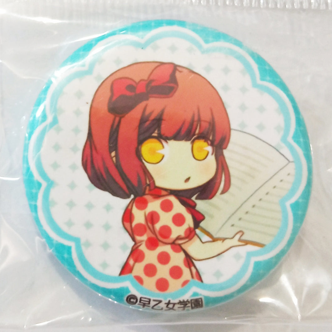 UTA No Prince-sama HARUKA NANAMI Can Badge