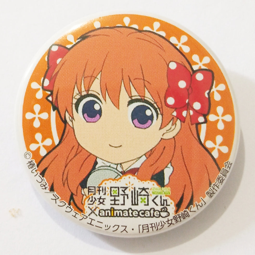 (Monthly Girls) Gekkan Shoujo Nozaki-kun Animate Cafe Limited Can Badge