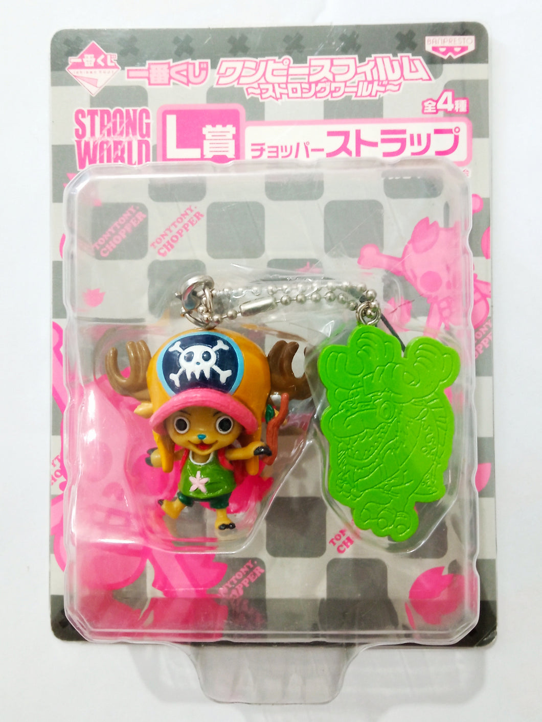 One Piece Chopper Strap (Animal Plate: Orange) Ichiban Kuji One Piece Film-Strong World-Prize L