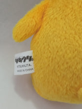 Load image into Gallery viewer, Tsukiuta. Tsukiusa Rabbit September Ver. Plush
