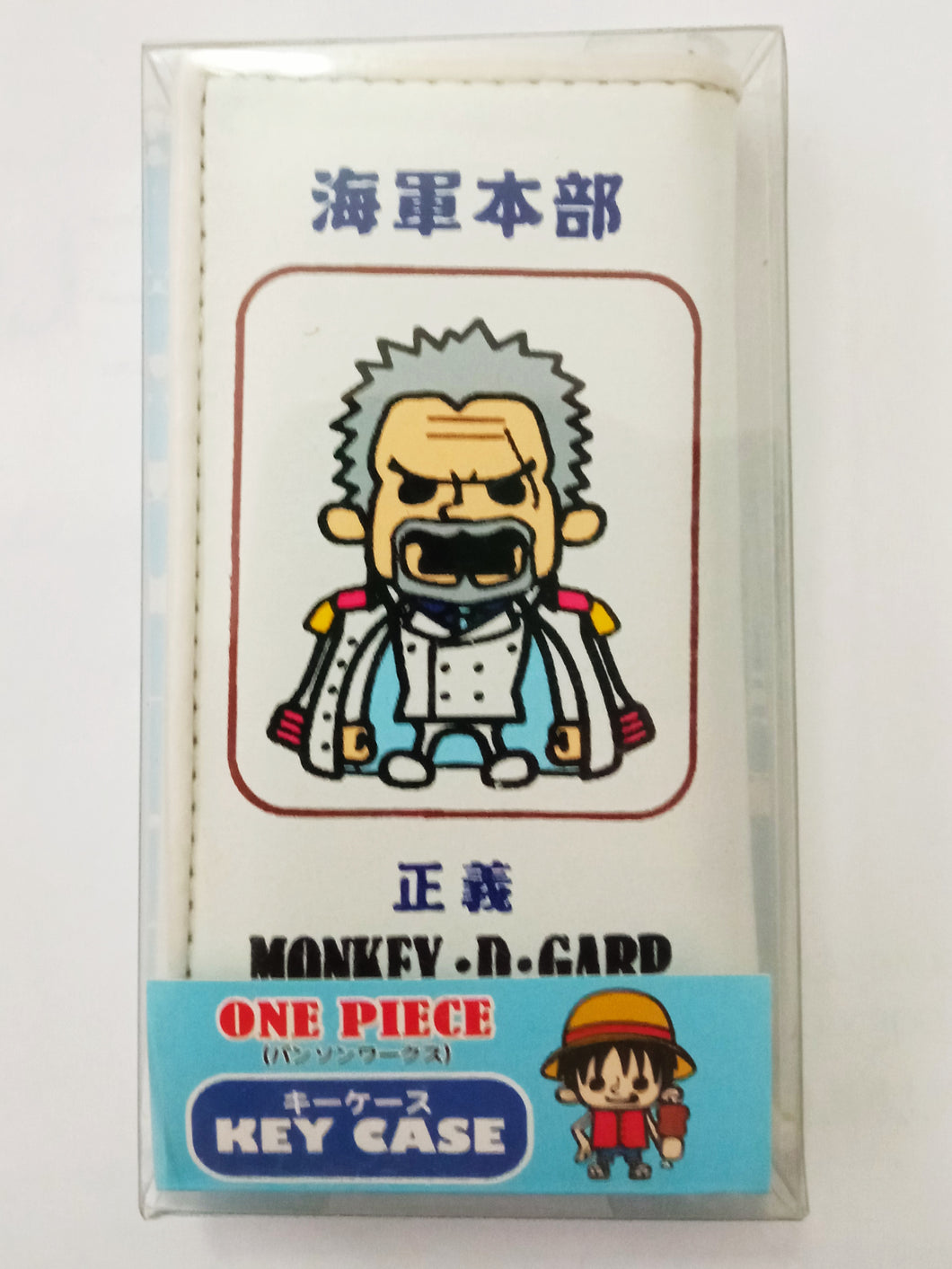 One Piece x Panson Works MONKEY D. GARP Key Case