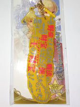 Cargar imagen en el visor de la galería, Fate/Grand Order Hougu Shinmei Kaihou Strap Vol.3 Archer/Gilgamesh (Child Ver.)
