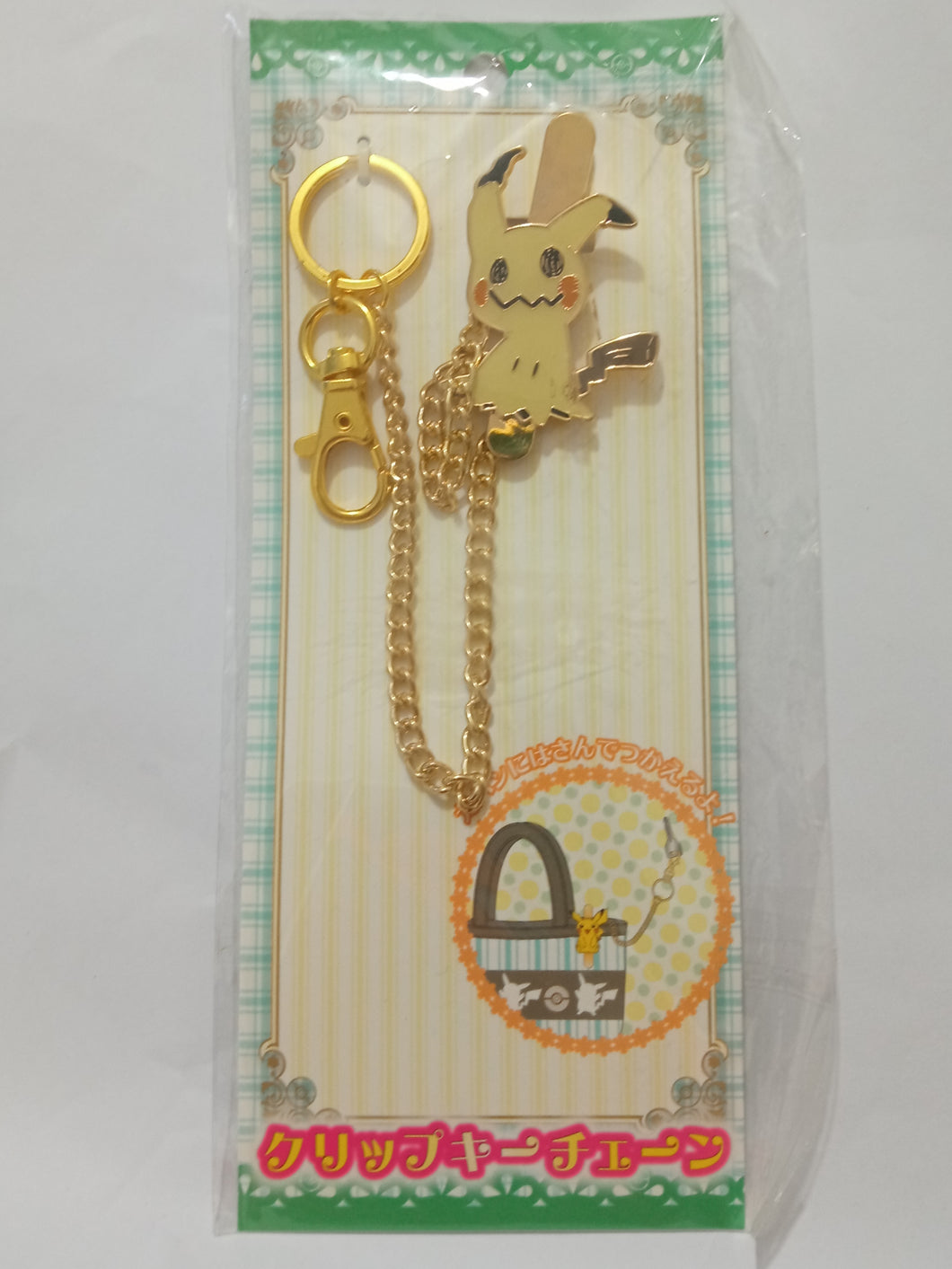 Pokémon Center MIMIKYU Clip Keychain Metal Bag Charm