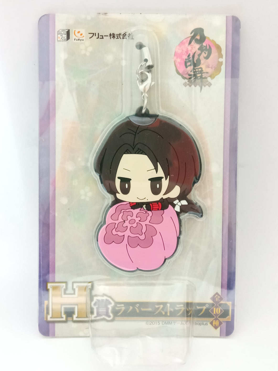 Minna no Kuji Touken Ranbu -ONLINE- TORABU KASHU Prize H prize rubber strap