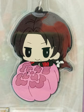 Load image into Gallery viewer, Minna no Kuji Touken Ranbu -ONLINE- TORABU KASHU Prize H prize rubber strap
