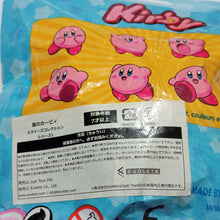 Cargar imagen en el visor de la galería, Nintendo Kirby Squishme Scented Squishy Squishie PuniPuni Stress Relief Mascot
