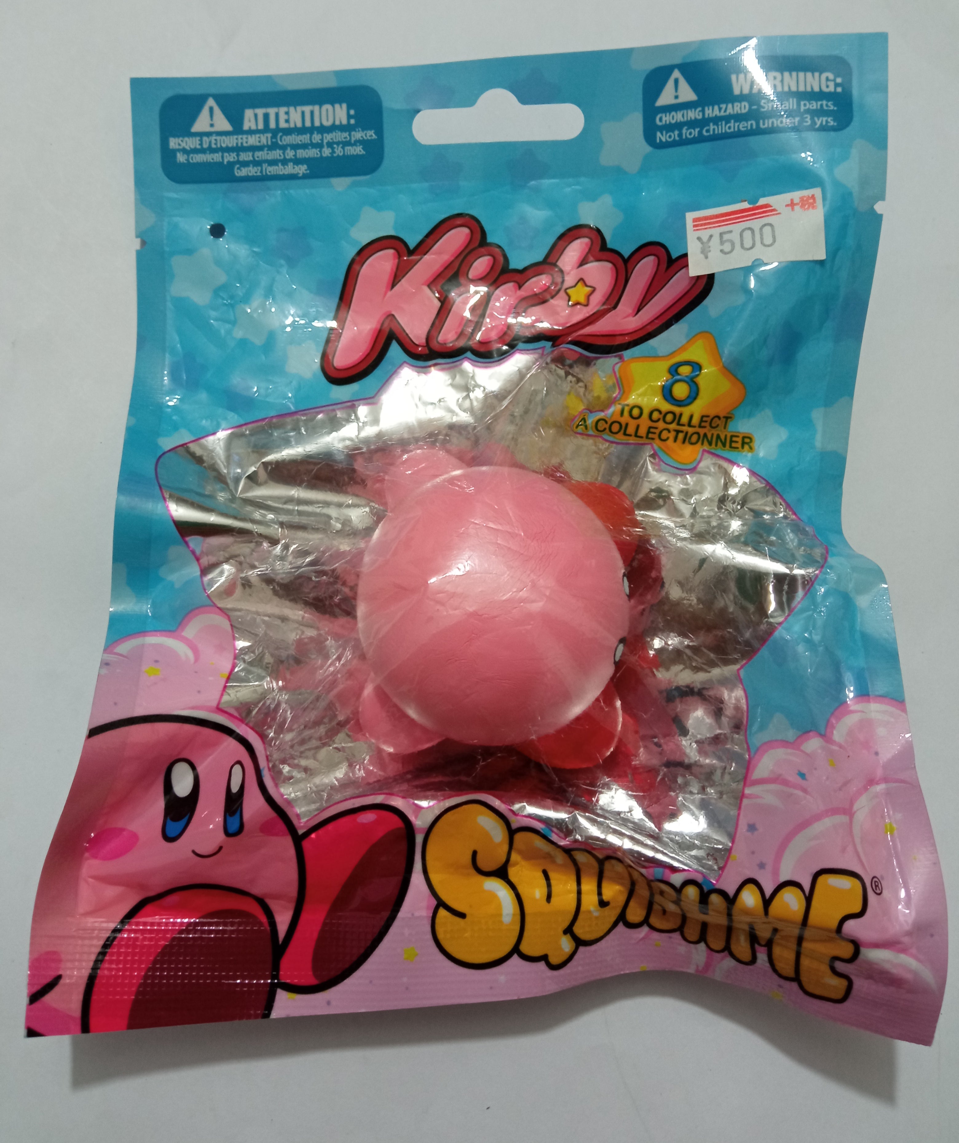 Nintendo Kirby Squishme Scented Squishy Squishie PuniPuni Stress Relie –  Cuchiwaii