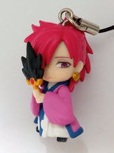 Cargar imagen en el visor de la galería, Magi - Labyrinth of Magic - Ren Koumei - Magi Strap 3
