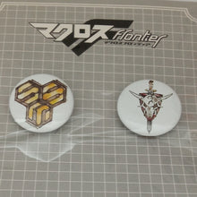 Load image into Gallery viewer, Macross Frontier - SMS &amp; Skull Squadron - Can Badge Set
