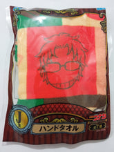 Load image into Gallery viewer, Detective Conan SCARLET Evening Collection SEGA Lucky Lottery Prize J Motif Hand Towel
