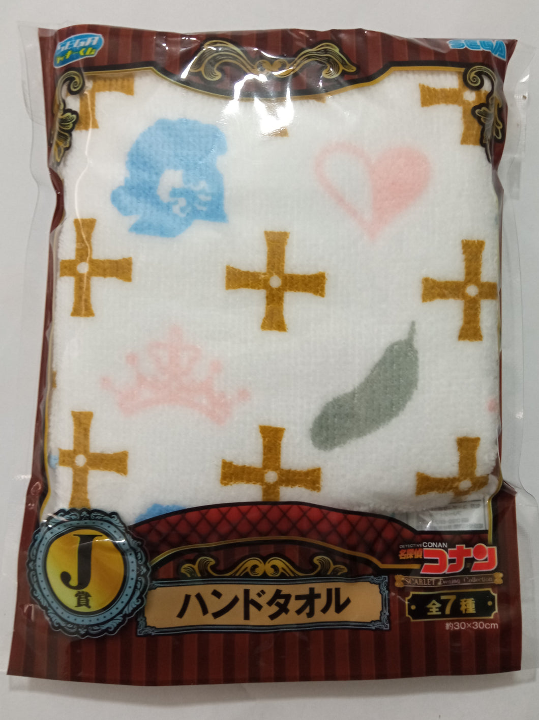 Detective Conan SCARLET Evening Collection SEGA Lucky Lottery Prize J Motif Hand Towel