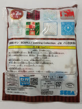 Load image into Gallery viewer, Detective Conan SCARLET Evening Collection SEGA Lucky Lottery Prize J Motif Hand Towel
