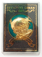 Load image into Gallery viewer, Detective Conan Azure Coffin 2007 Limited Edition Commemorative Medal
