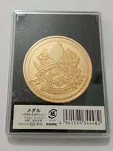 Load image into Gallery viewer, Detective Conan Azure Coffin 2007 Limited Edition Commemorative Medal
