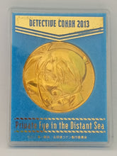 Load image into Gallery viewer, Detective Conan &quot;Conspiracy on the Horizon&quot; Conan Edogawa Commemorative Medal
