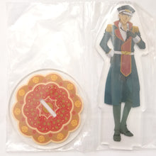 Load image into Gallery viewer, Detective Conan ZERO COLLECTION SUICHI AKAI Acrylic Stand Lucky Lottery C Prize
