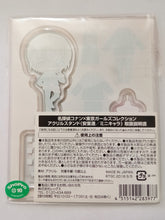 Load image into Gallery viewer, Detective Conan X Tokyo Girls Collection TORU AMURO Mini Chara Acrylic Stand

