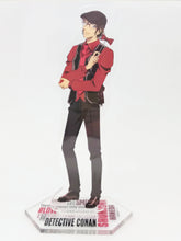 Cargar imagen en el visor de la galería, Detective Conan SCARLET Evening Collection SHINICHI AKAI SEGA Lucky Lottery I Prize
