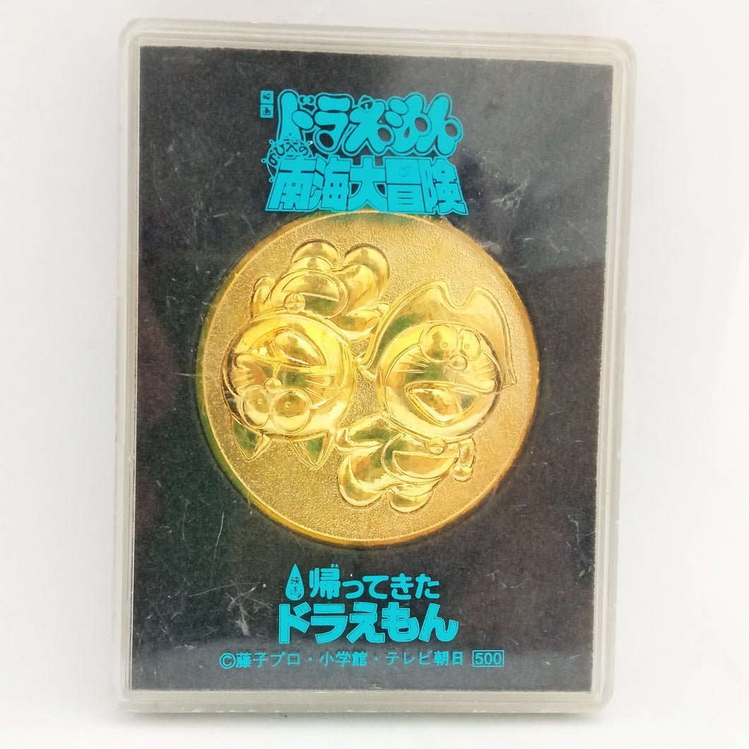 Doraemon Medal 