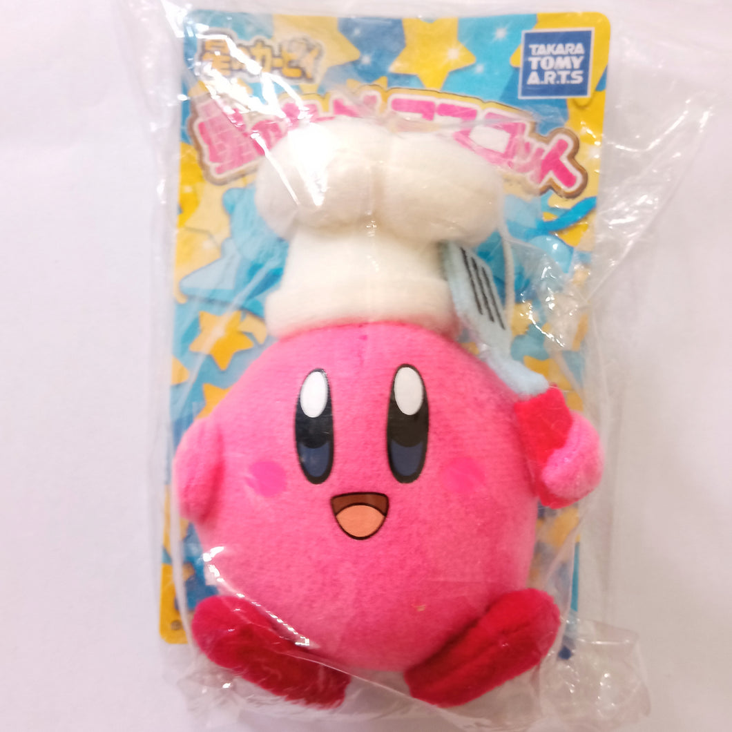 Kirby Mascot of the Stars Cook Chef Kirby Plush