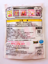 Cargar imagen en el visor de la galería, Ichiban Kuji Pokémon Mimikkyu&#39;s Circus Prize F Hand Towel
