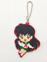 Load image into Gallery viewer, Inuyasha Kagome Higurashi Capsule Rubber Mascot Strap
