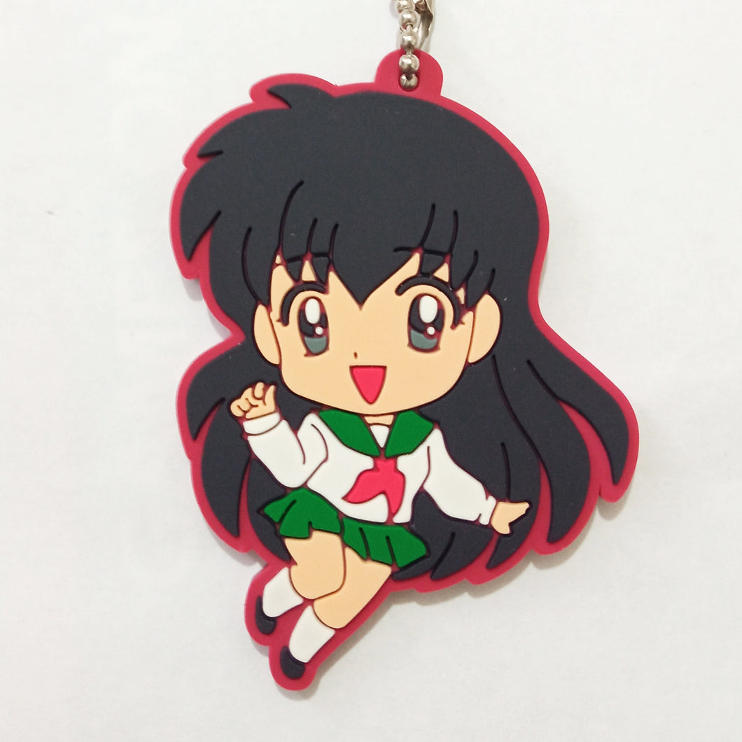 Inuyasha Kagome Higurashi Capsule Rubber Mascot Strap